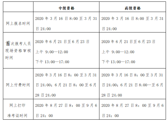 輕輕去去去去去去去去去求其次.jpg