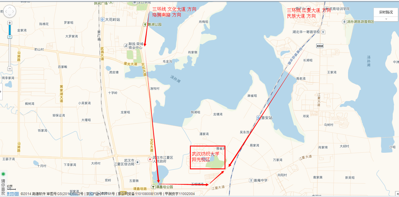 武汉纺织大学-阳光校区考点地图