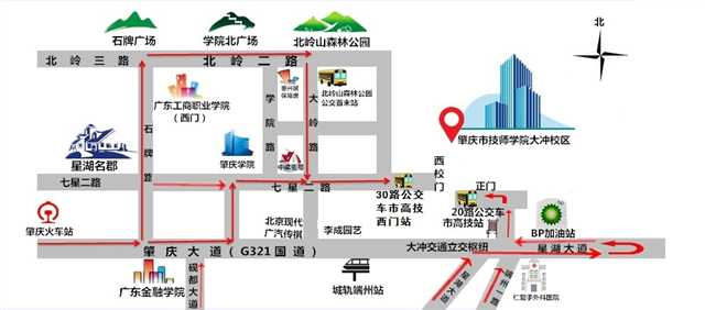 肇庆市技师学院大冲校区位置图