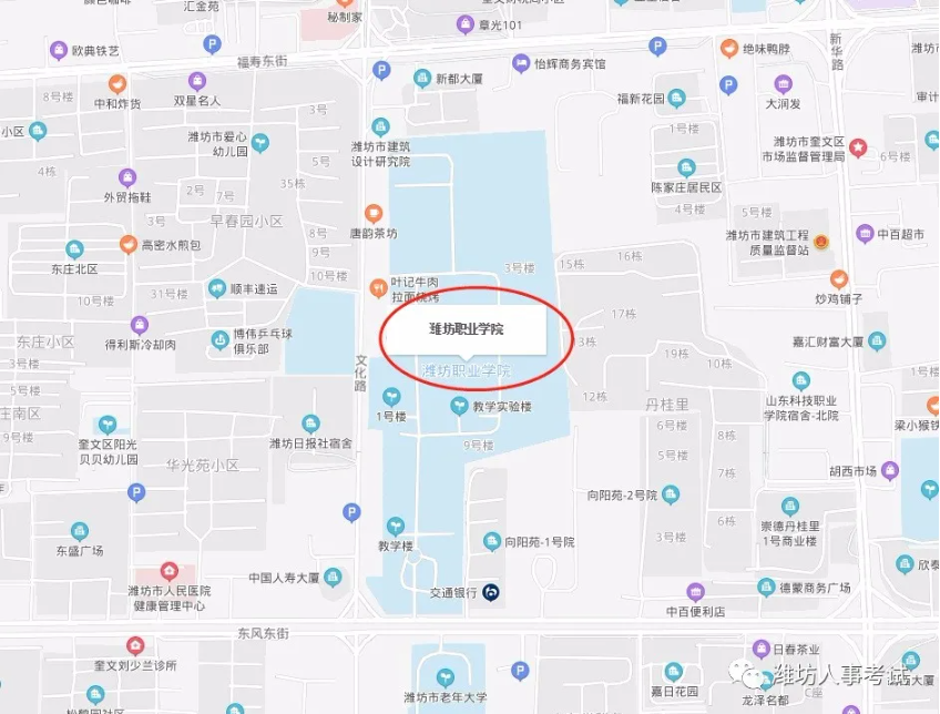 潍坊职业学院全景地图图片